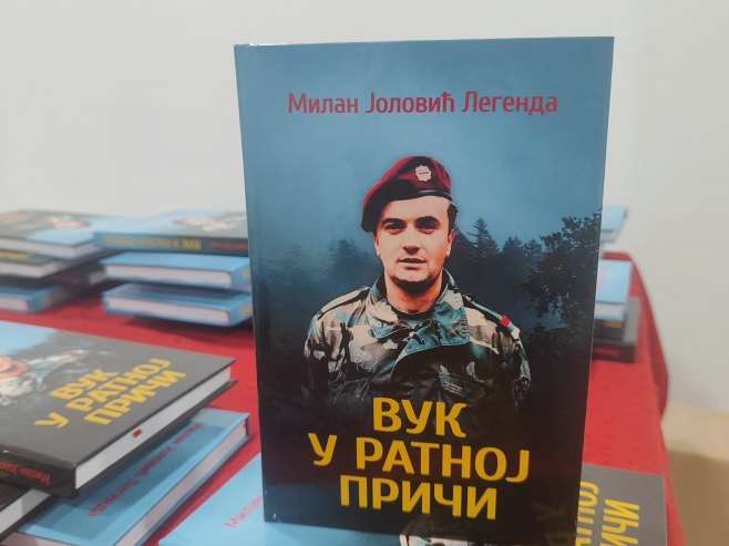 Промовисана књига Милана Јоловића легенде „Вук у ратној причи“