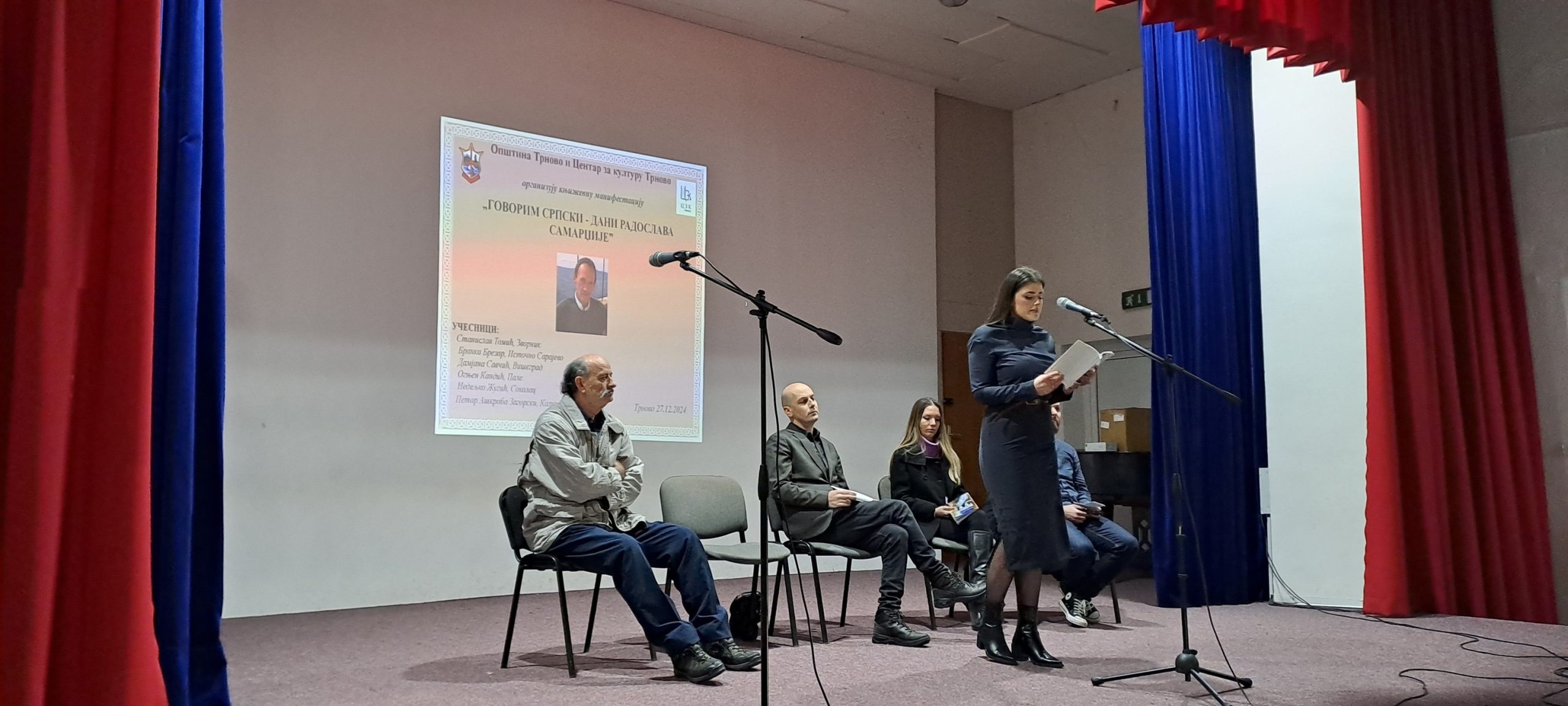 У Трнову одржана књижевна манифестација „Говорим Српски – Дани Радослава Самарџије“