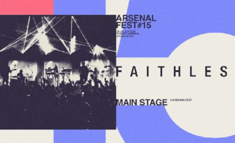 Британски бенд „Faithless“ у програму Арсенал феста 2025. у Крагујевцу