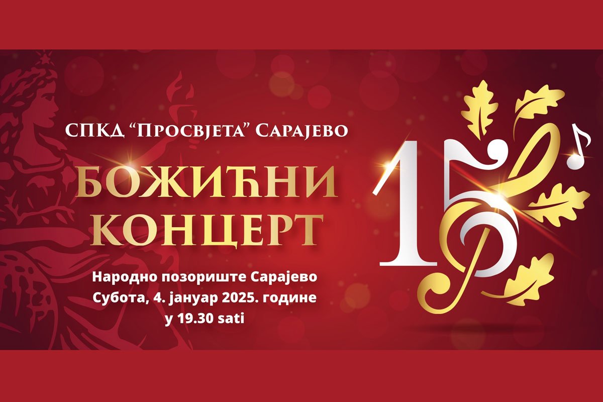 СПКД „Просвјета“: Традиционални Божићни концерт у Народном позоришту Сарајево