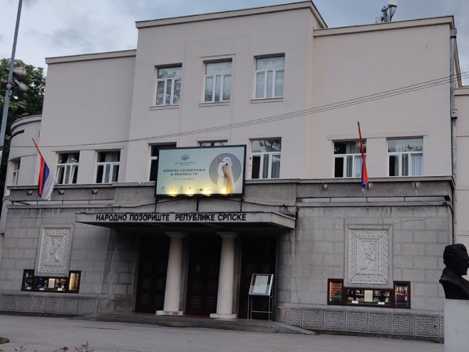 „Стаклена менажерија“ гостује у Бањалуци