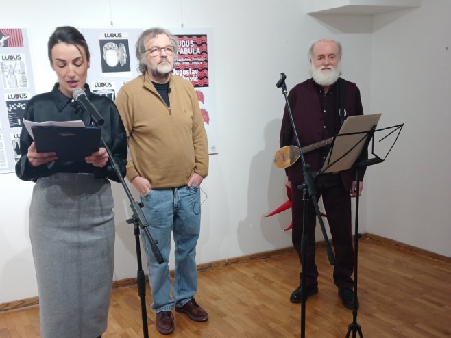 У Андрићевом институту отворена изложба аутора Југослава Влаховића