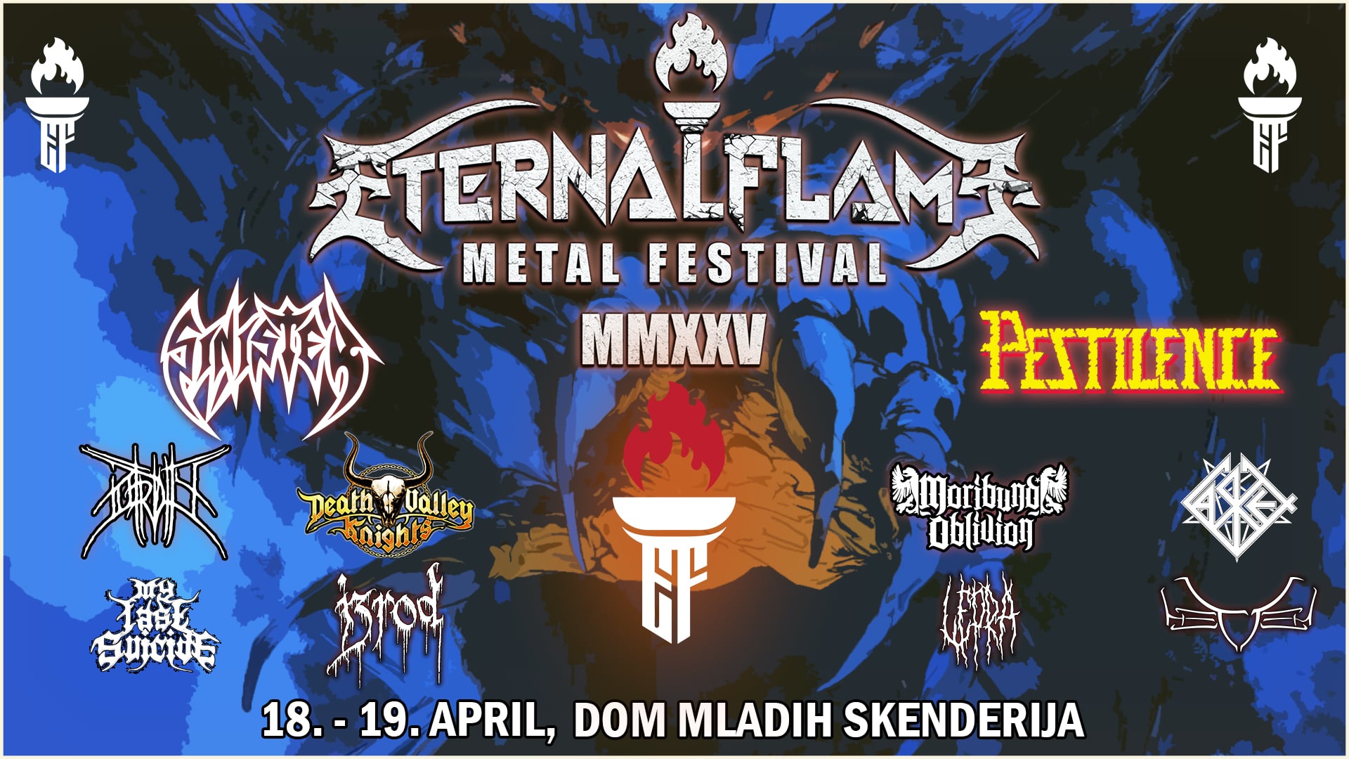 „Eternal Flame Metal Festival“ биће одржан у априлу у Сарајеву