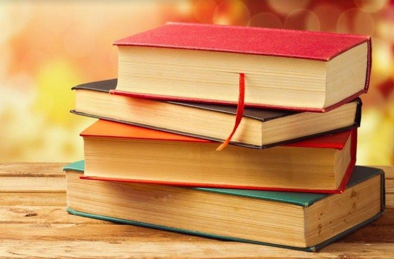 Конкурс за Годишњу награду за најбољу књигу објављену у 2024. години