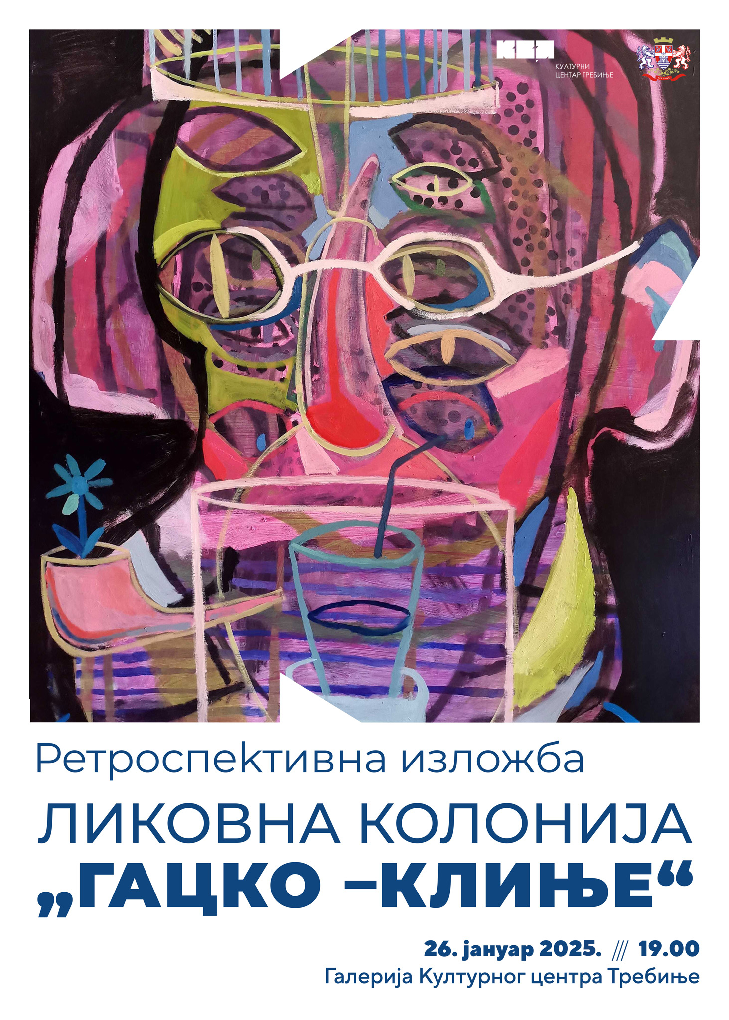 Ретроспективна изложба Ликовне колоније „Гацко – Клиње“ у Требињу