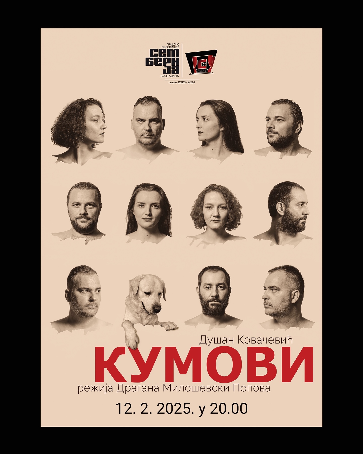 Представа „Кумови“ пред публиком у Источном Сарајеву 12. фебруара