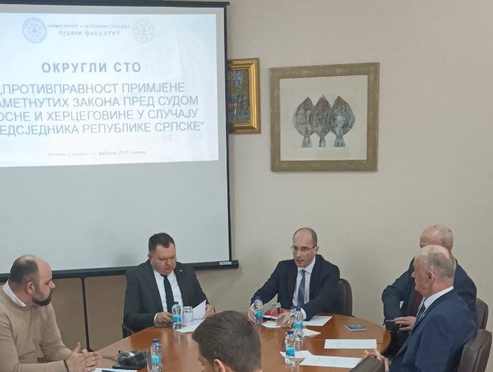 Округли сто: “Противправност примјене наметнутих закона пред Судом БиХ у случају предсједника Републике Српске”