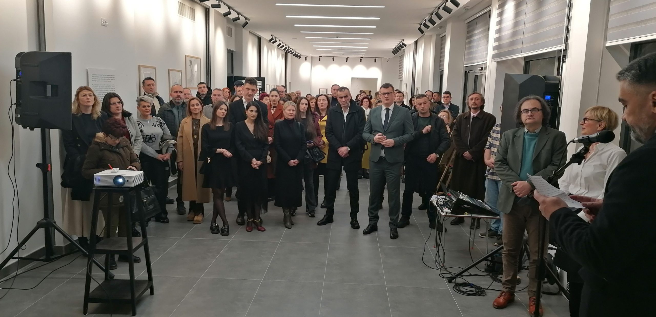 Почела манифестација „Момо Капор: чувар адресе“