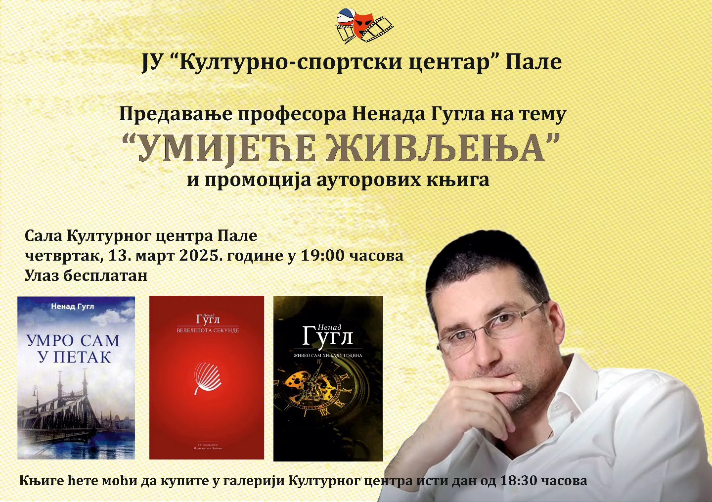 Предавање „Умијеће живљења“ Ненада Гугла у Палама