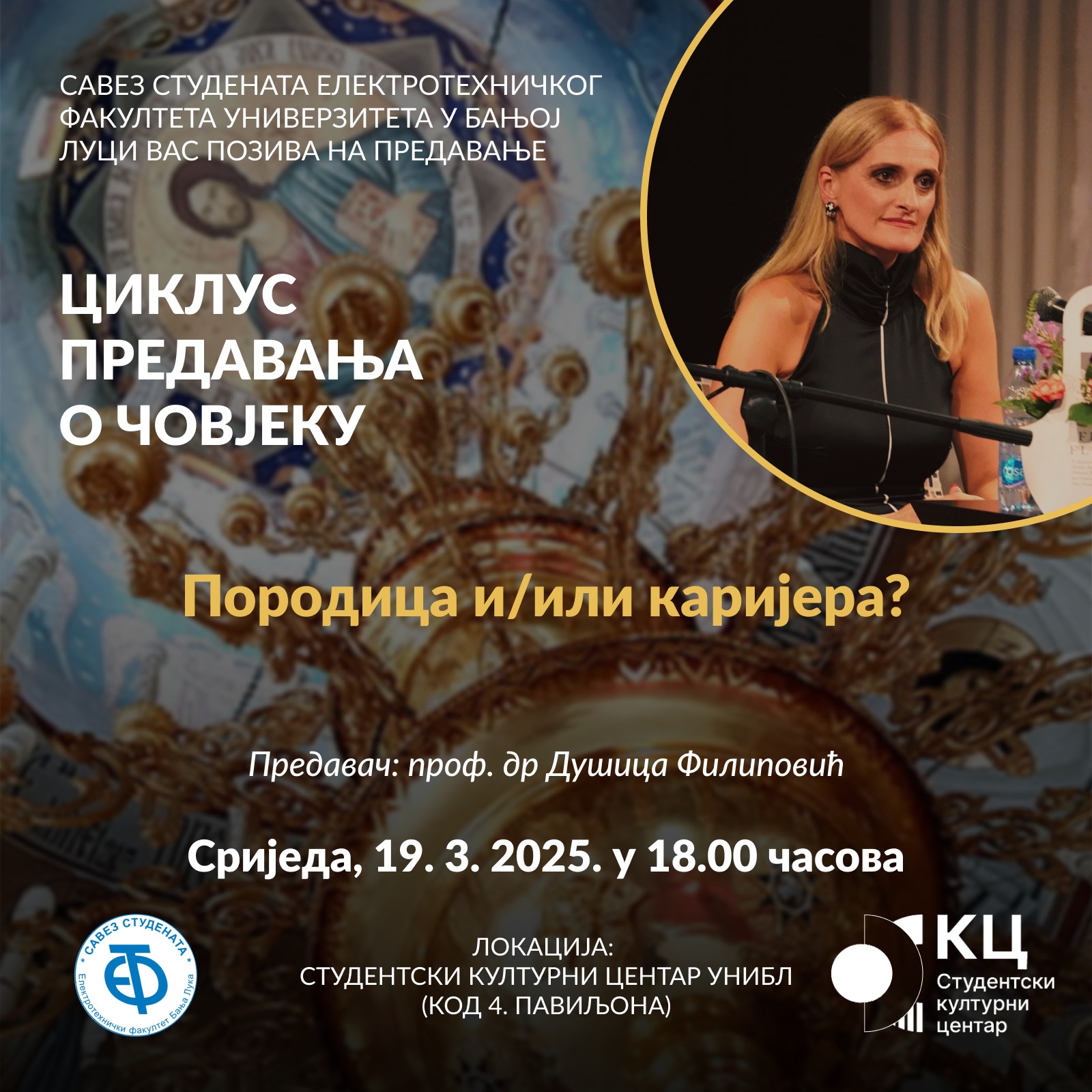 Предавање „Породица и/или каријера“ у Бањој Луци