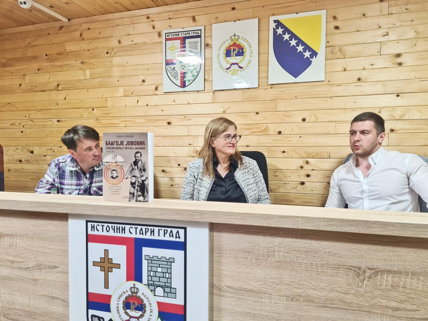 Књига „Благоје Јововић: српски херој у вучјој јазбини“ промовисана у Источном Старом Граду