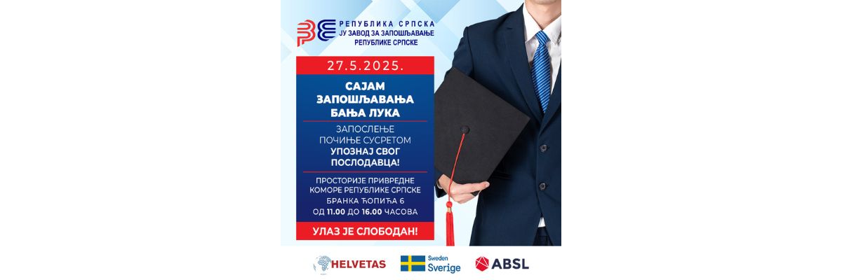 Сајам запошљавања 27. маја у Бањој Луци