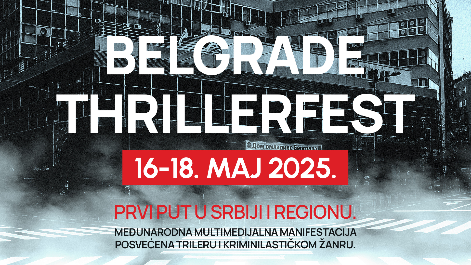 Thrillerfest у Београду од 16. маја, гост Ју Несбе