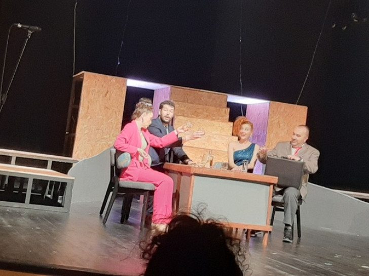 „Tера Инкогнита“ премијерно у Источном Сарајеву