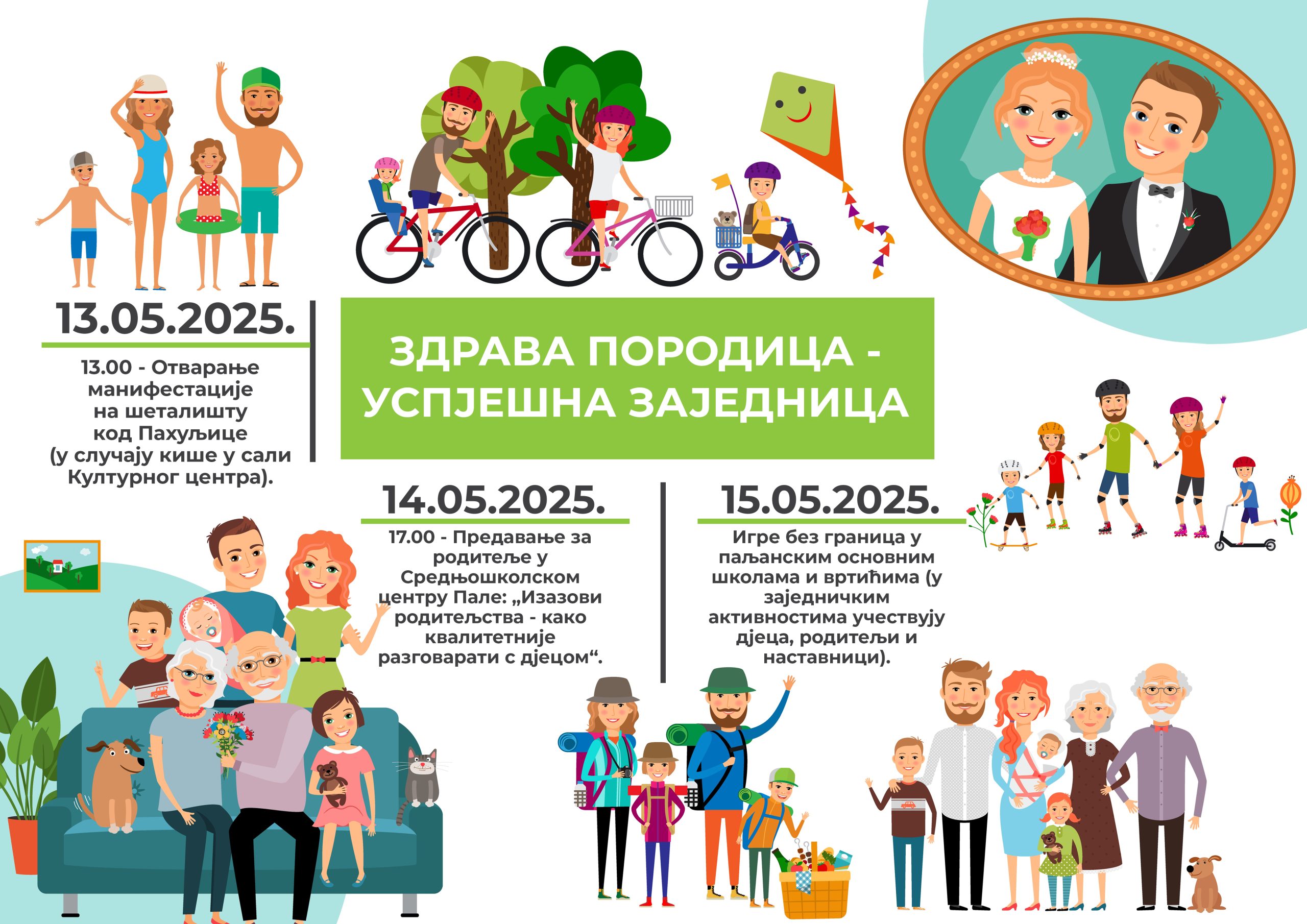 У Палама манифестација „Здрава породица-успјешна заједница“ од 13. до 15. маја