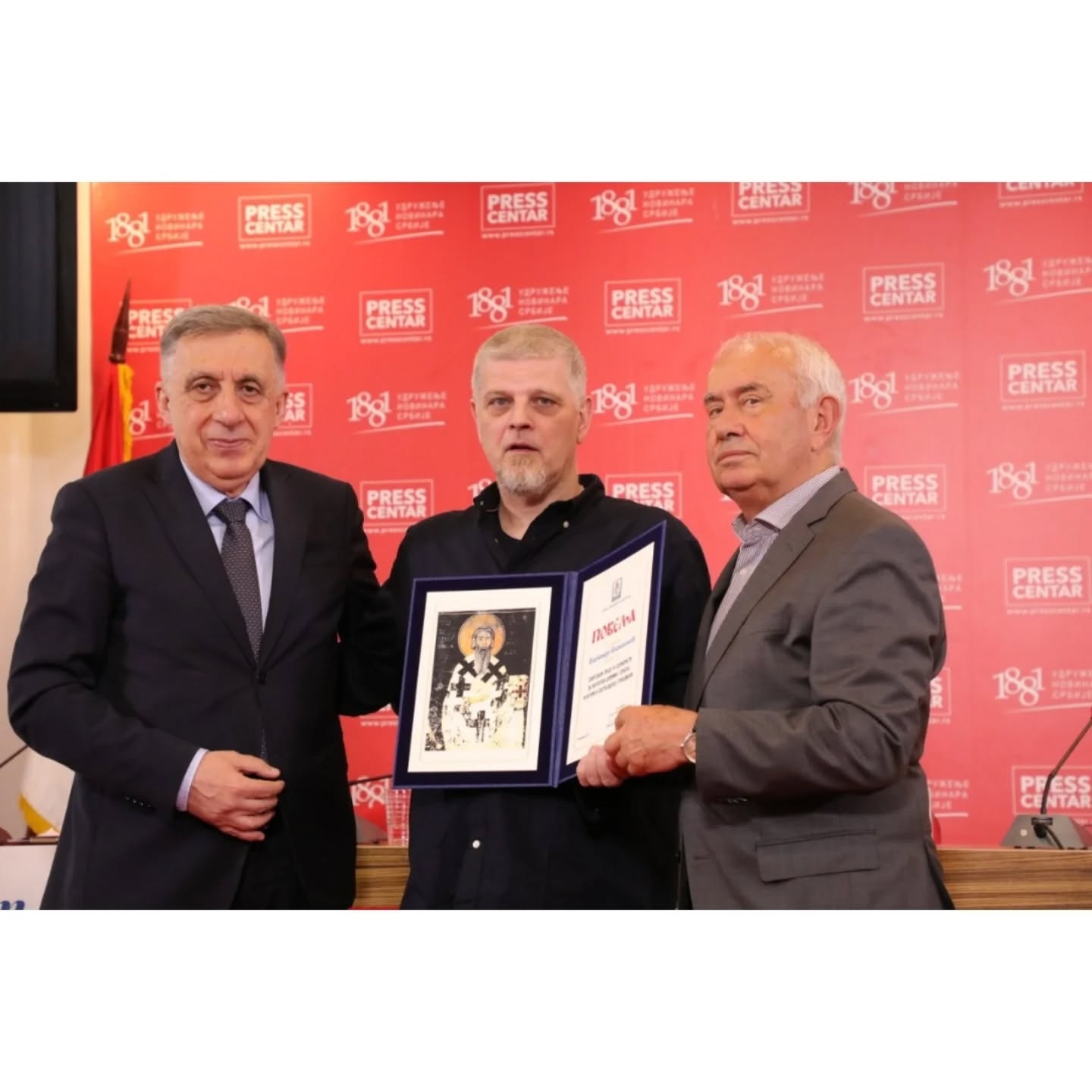 Владимиру Кецмановићу уручено Просвјетино признање