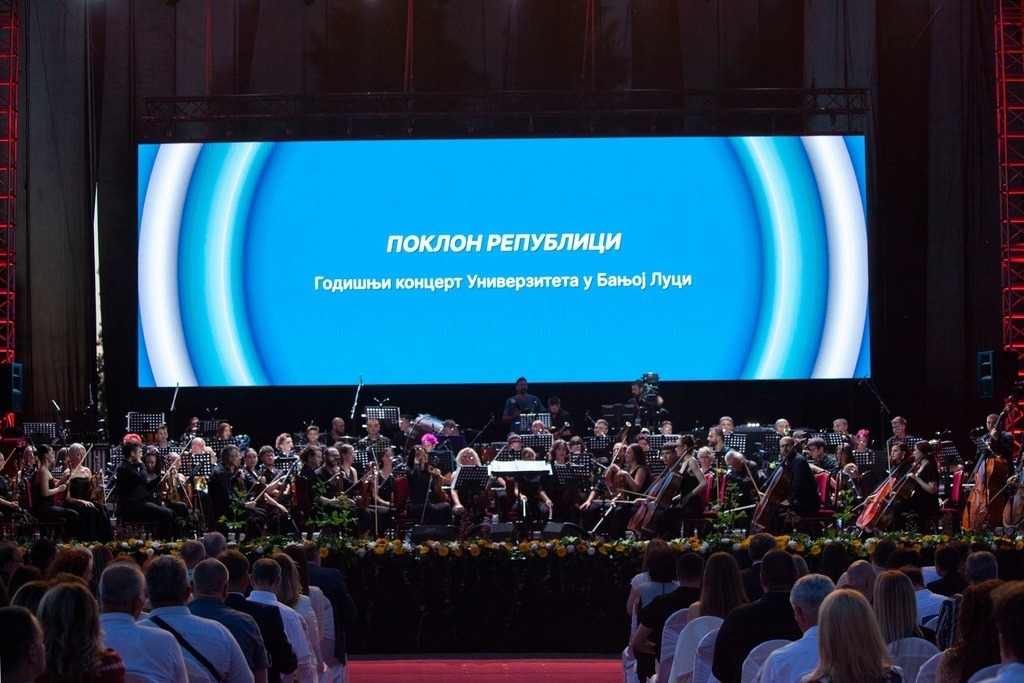 Годишњи концерт Универзитета у Бањој Луци „Поклон Републици” 16. јуна