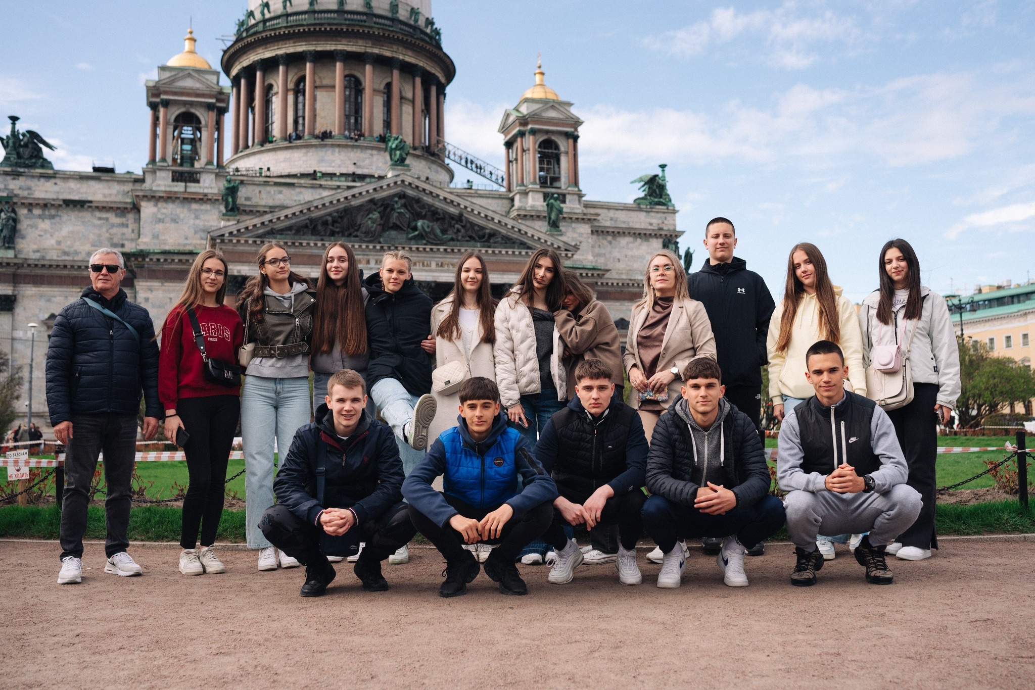 Средњошколци из Српске у студијској посјети Санкт Петербургу
