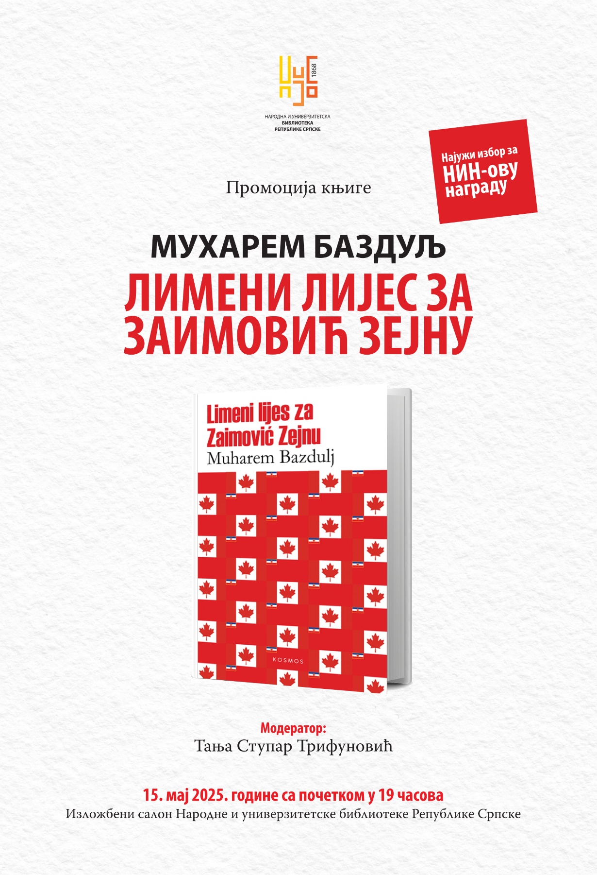 Промоција књиге „Лимени лијес за Заимовић Зејну“ Мухарема Баздуља у Бањој Луци