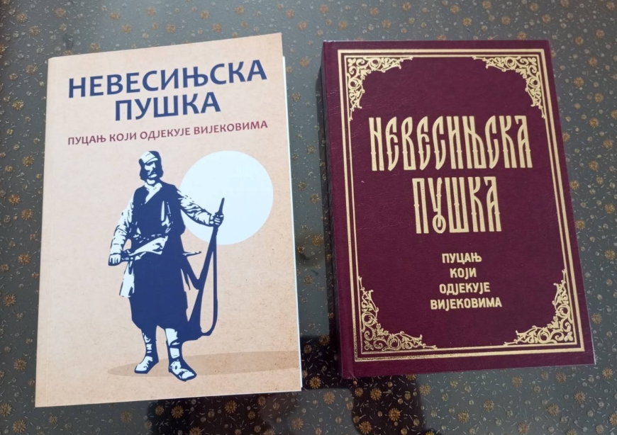 У Невесињу сутра промоција књиге “Невесињска пушка – пуцањ који одјекује вијековима”