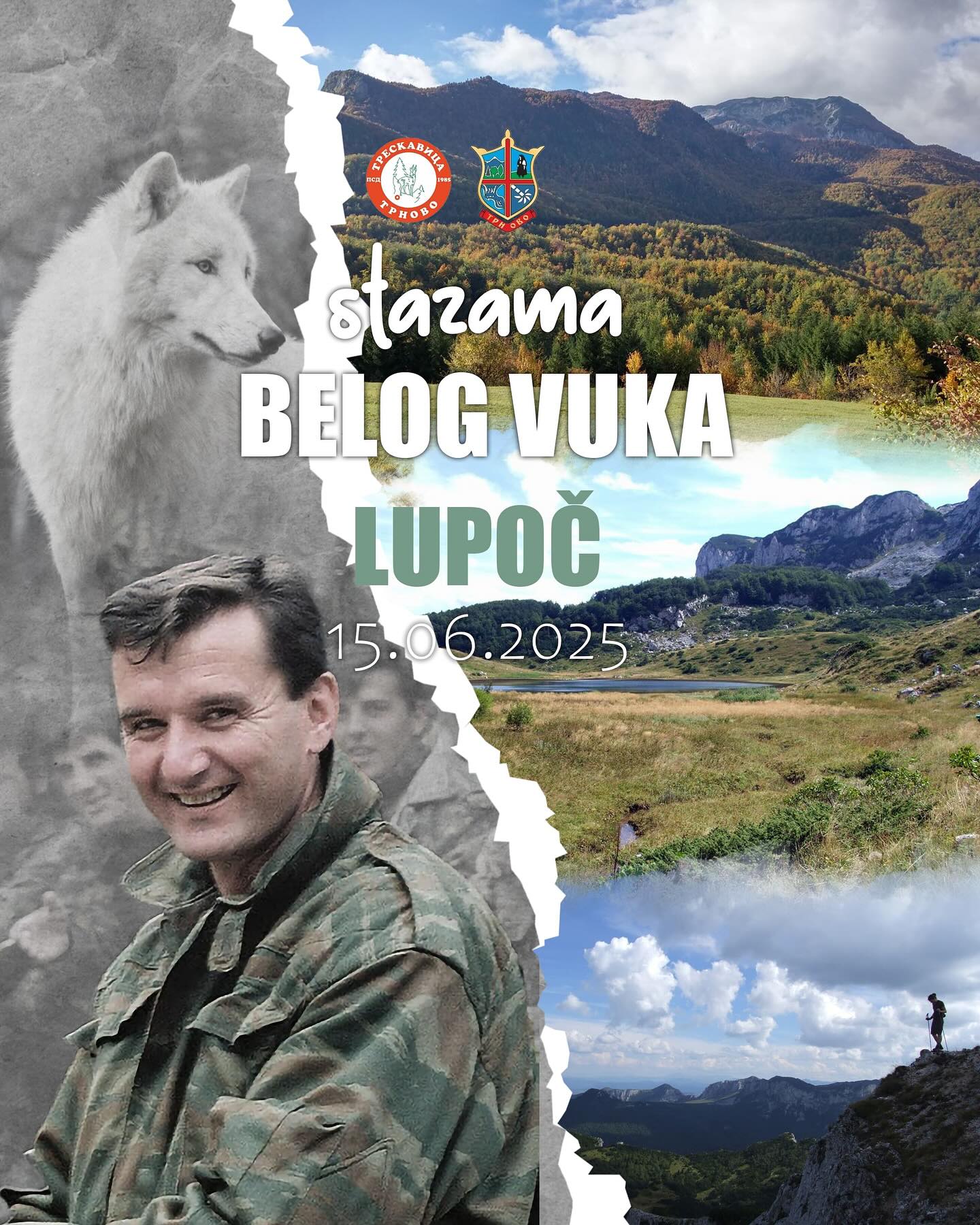 Регионална планинарска акција „Стазама Белог вука“