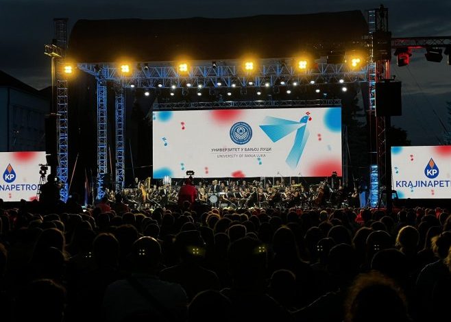 „Поклон Републици“ – годишњи концерт Универзитета у Бањалуци