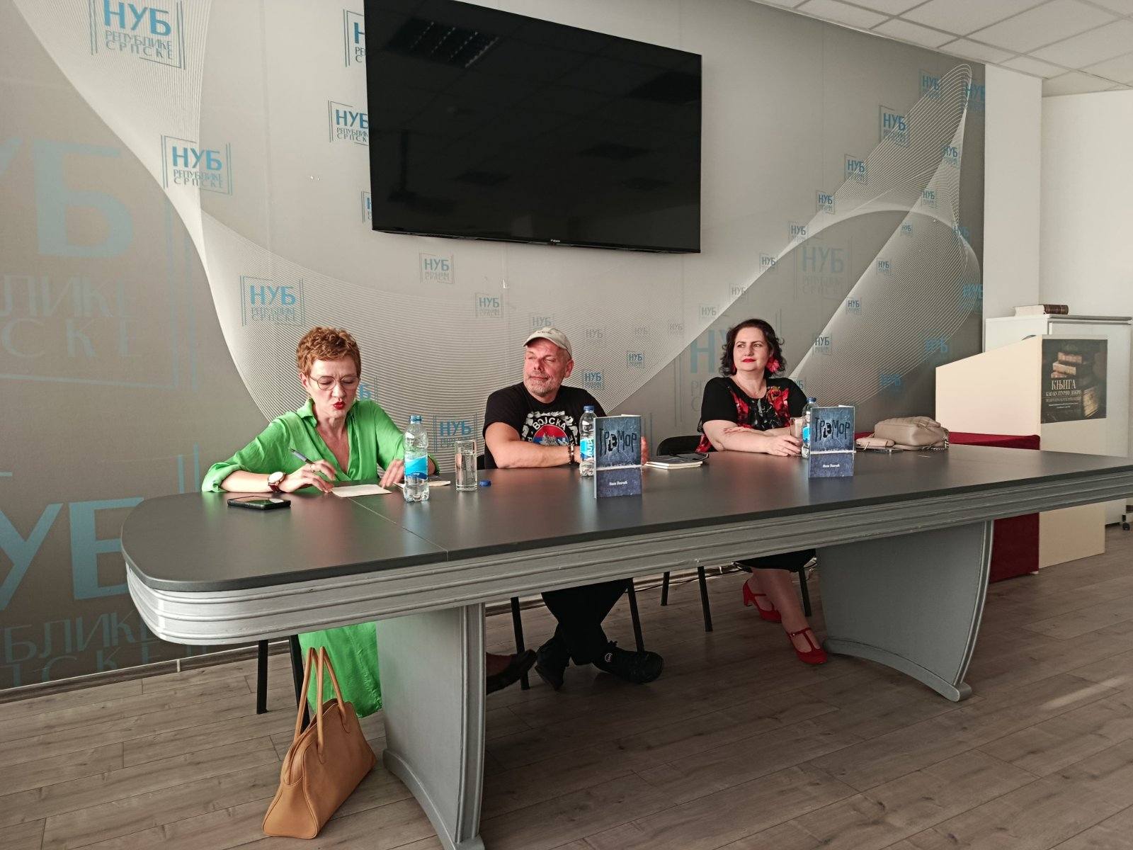 Промовисан роман „Тремор“ Ивана Новчића у Бањалуци