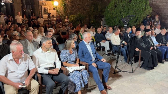 Одржана Светоуспенска академија посвећена „Законоправилу Светог Саве“