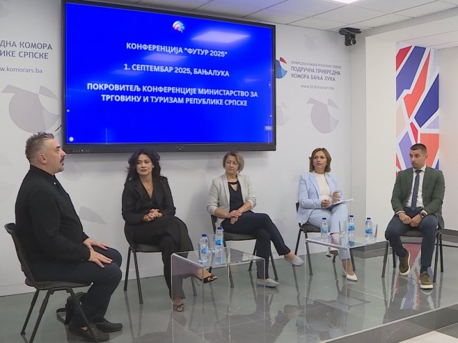 Конференција о новим трендовима у туризму под називом „Футур 2025“