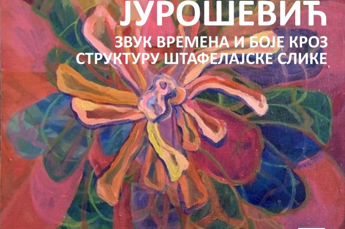 Изложба слика „Звук времена и боје кроз структуру штафелајске слике“ у Шамцу