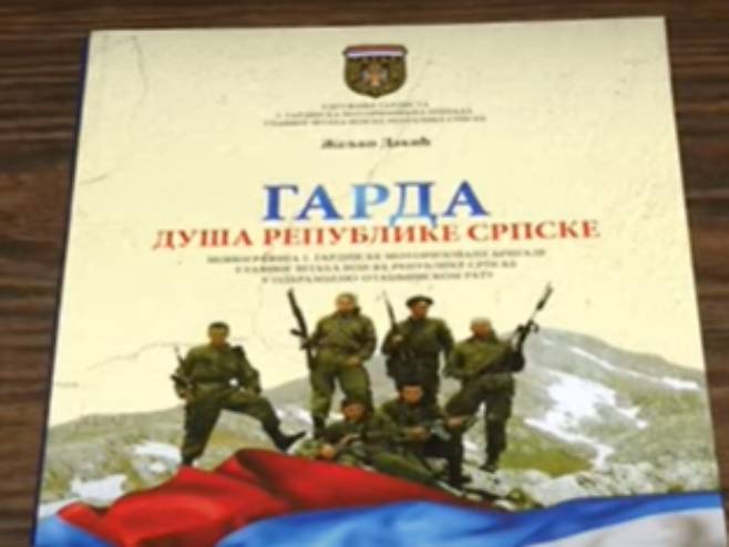 Објављена монографија „Гарда – душа Републике Српске“