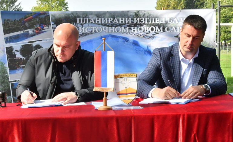 Почели радови на изградњи базена у Источном Новом Сарајеву