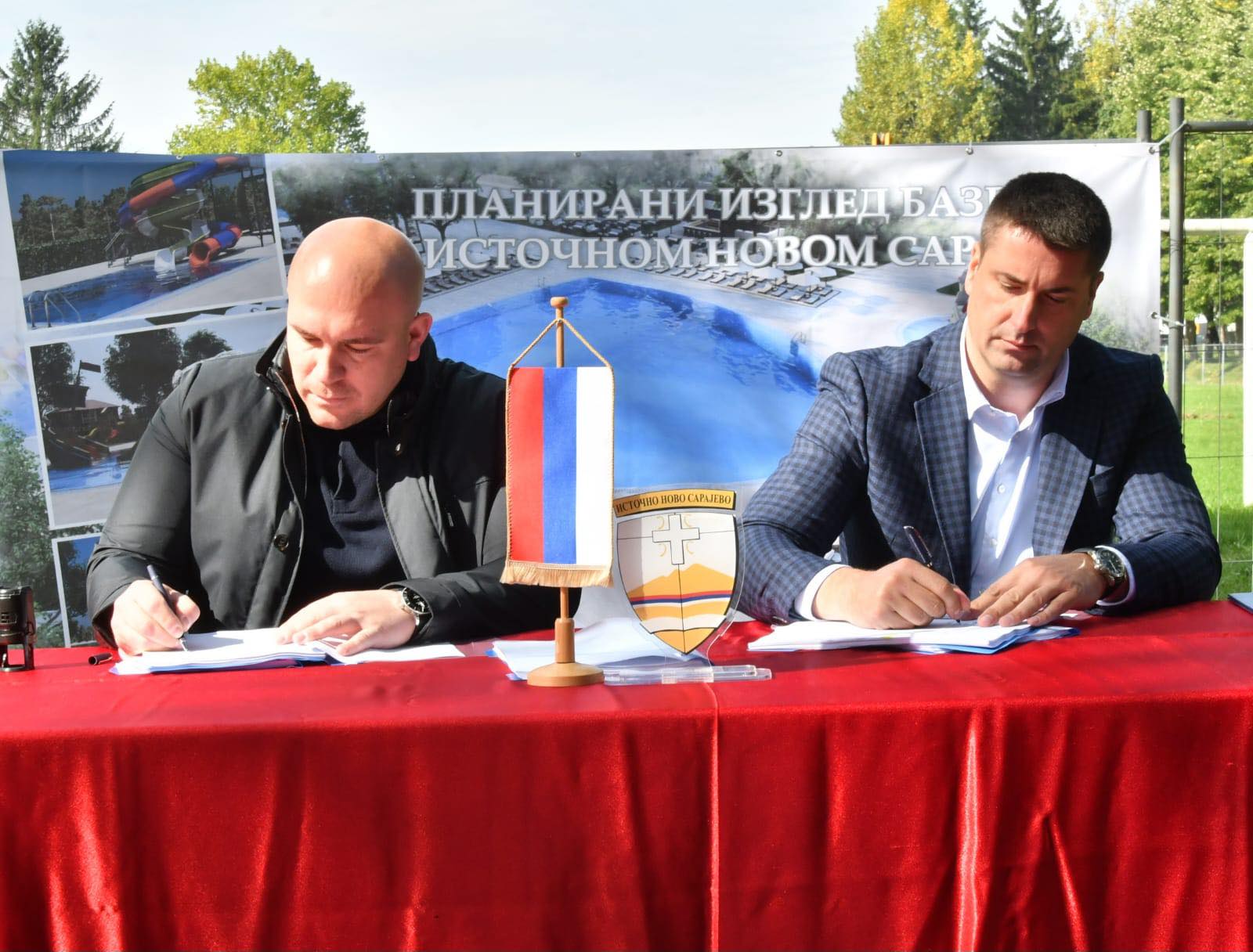 Почели радови на изградњи базена у Источном Новом Сарајеву