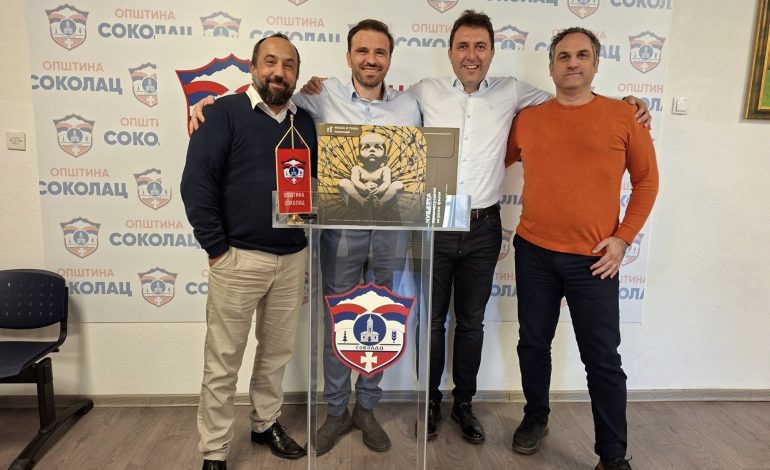 Oдржан иницијални састанак са филмскoм екипом пројекта „Чувај га“