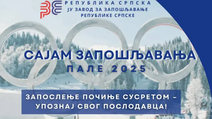 На Јахорини сутра Сајам запошљавања