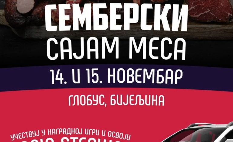 „Семберски сајам меса“ у Бијељини