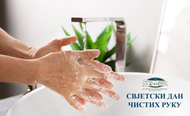Обиљежавање Свјетског дана чистих руку