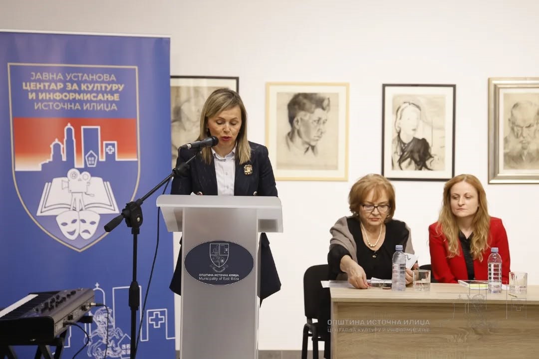 Књижевни сусрети „Симеон Милутиновић Сарајлија“