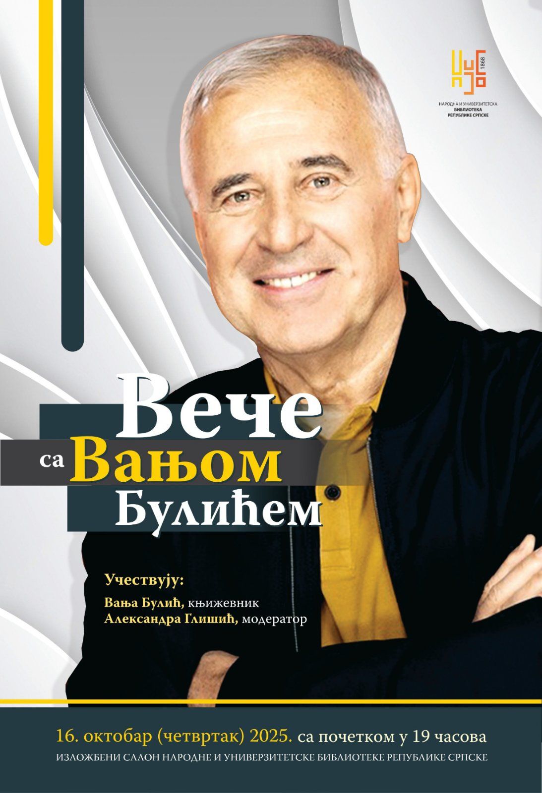 Вече са Вањом Булићем у Бањалуци