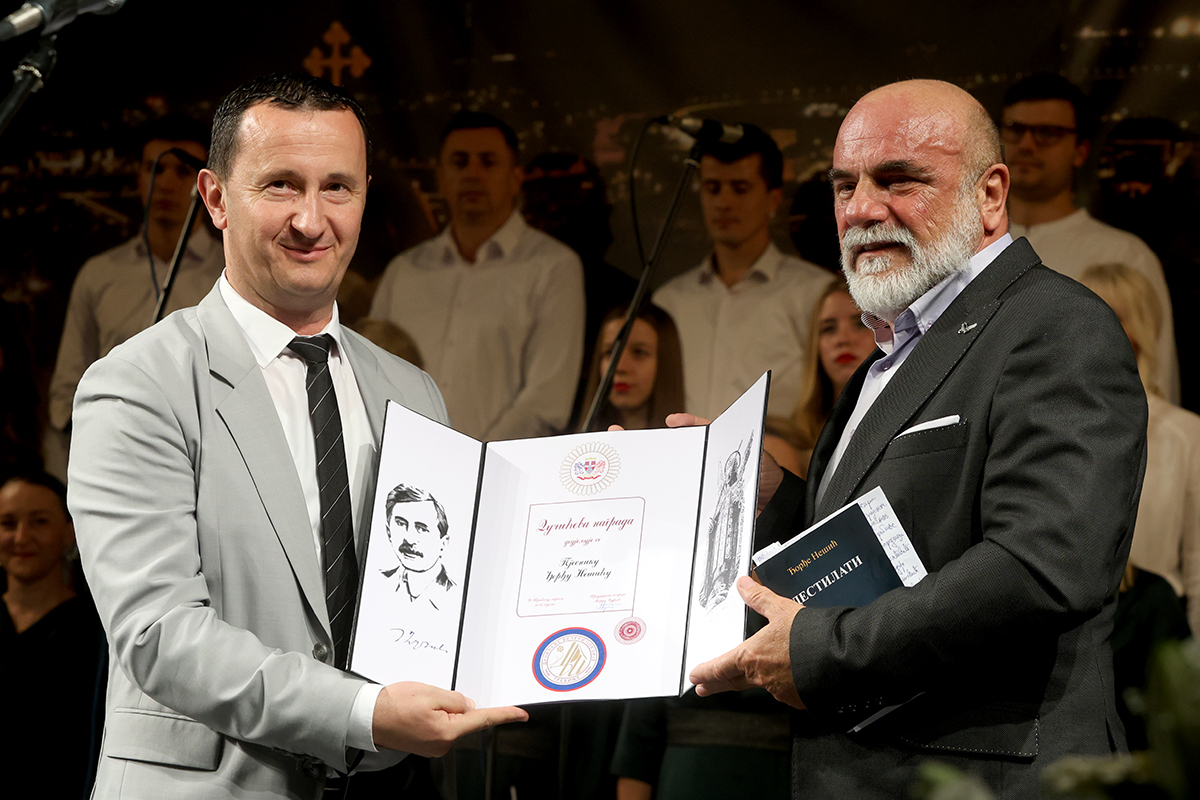 „Дучићеве вечери поезије“- уручена Дучићева награда пјеснику Ђорђу Нешићу