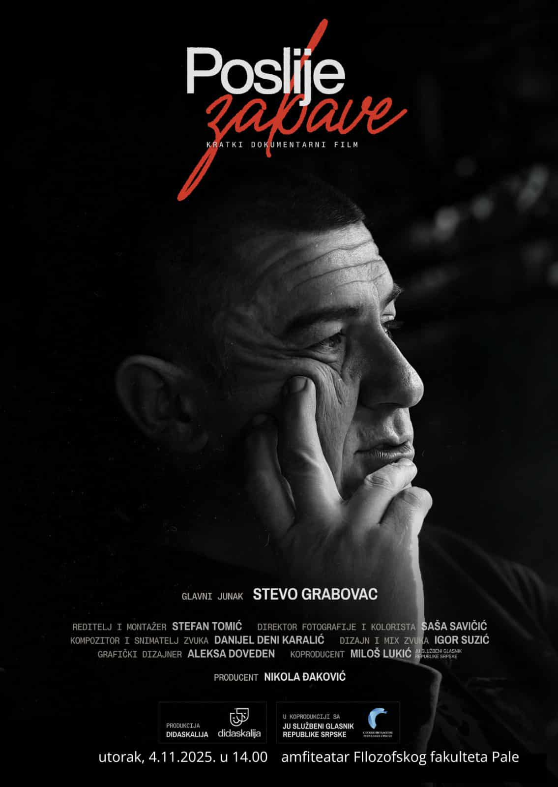 Документарни филм „Послије забаве“ биће приказан на Филозофском факултету у Палама