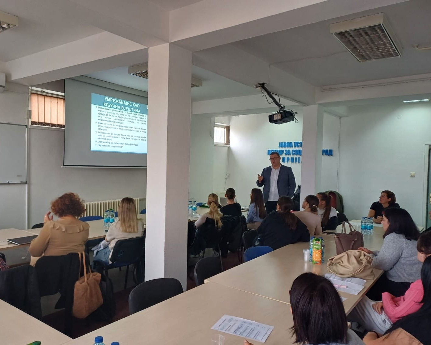 Реализованa радионица „Напредно тражење посла” у Приједору