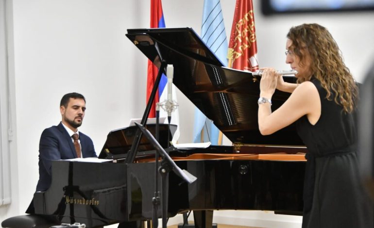 „Дани Војина Комадине“ на Музичкој академији