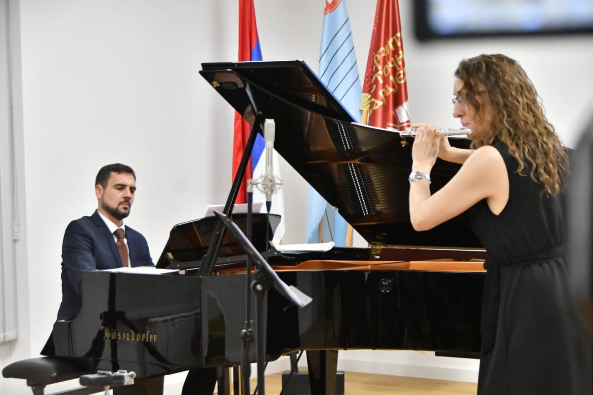 „Дани Војина Комадине“ на Музичкој академији