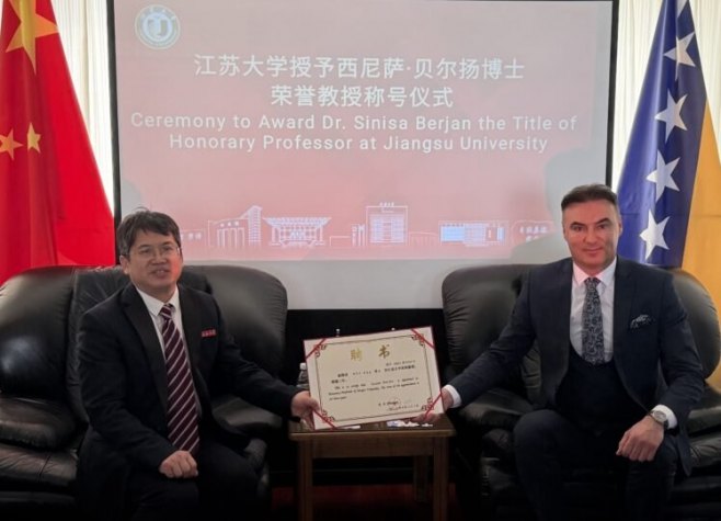 Амбасадор Берјан изабран за почасног професора престижног кинеског Ђангсу универзитета