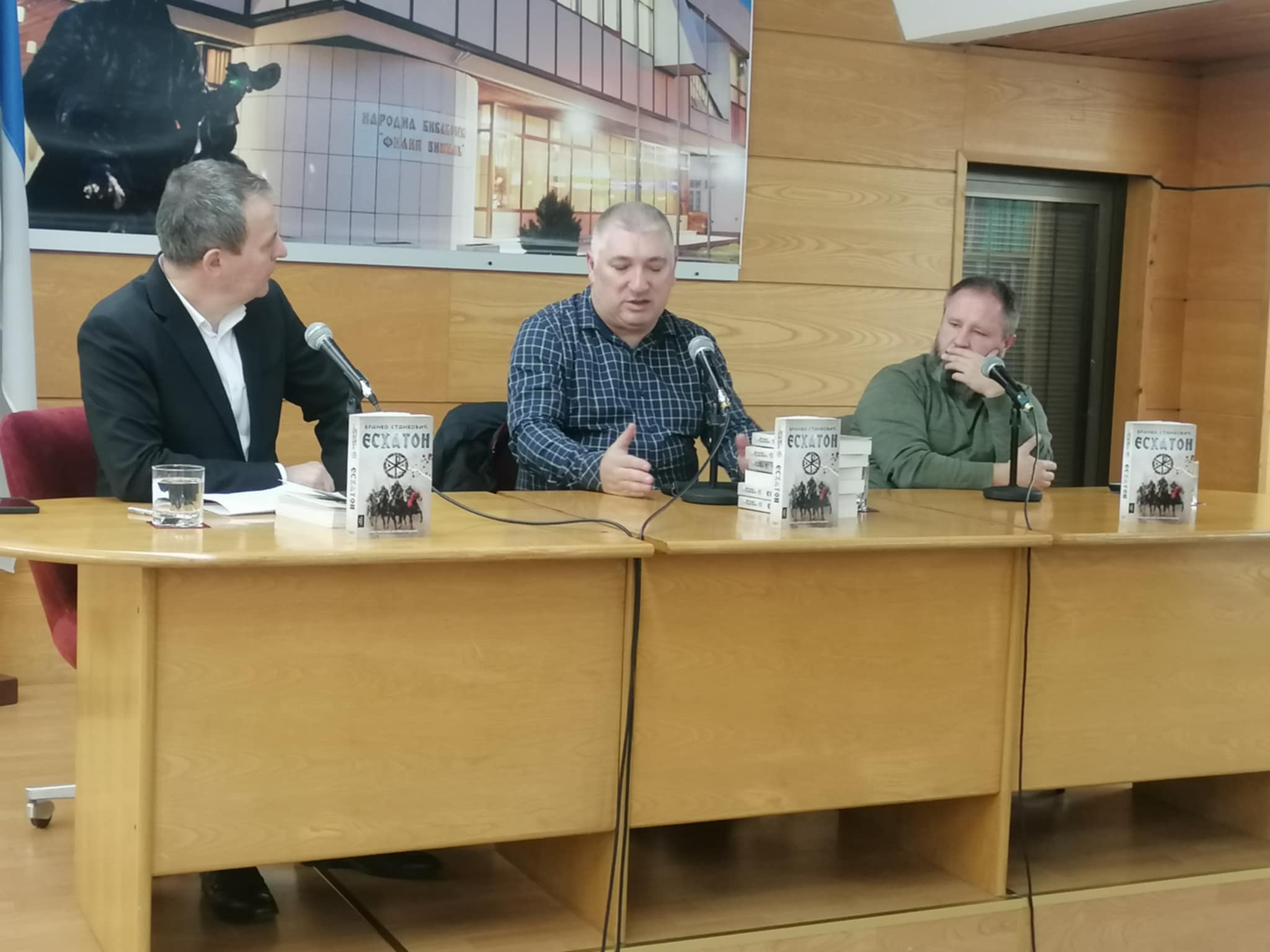 Књижевно вече Бранка Станковића у Бијељини