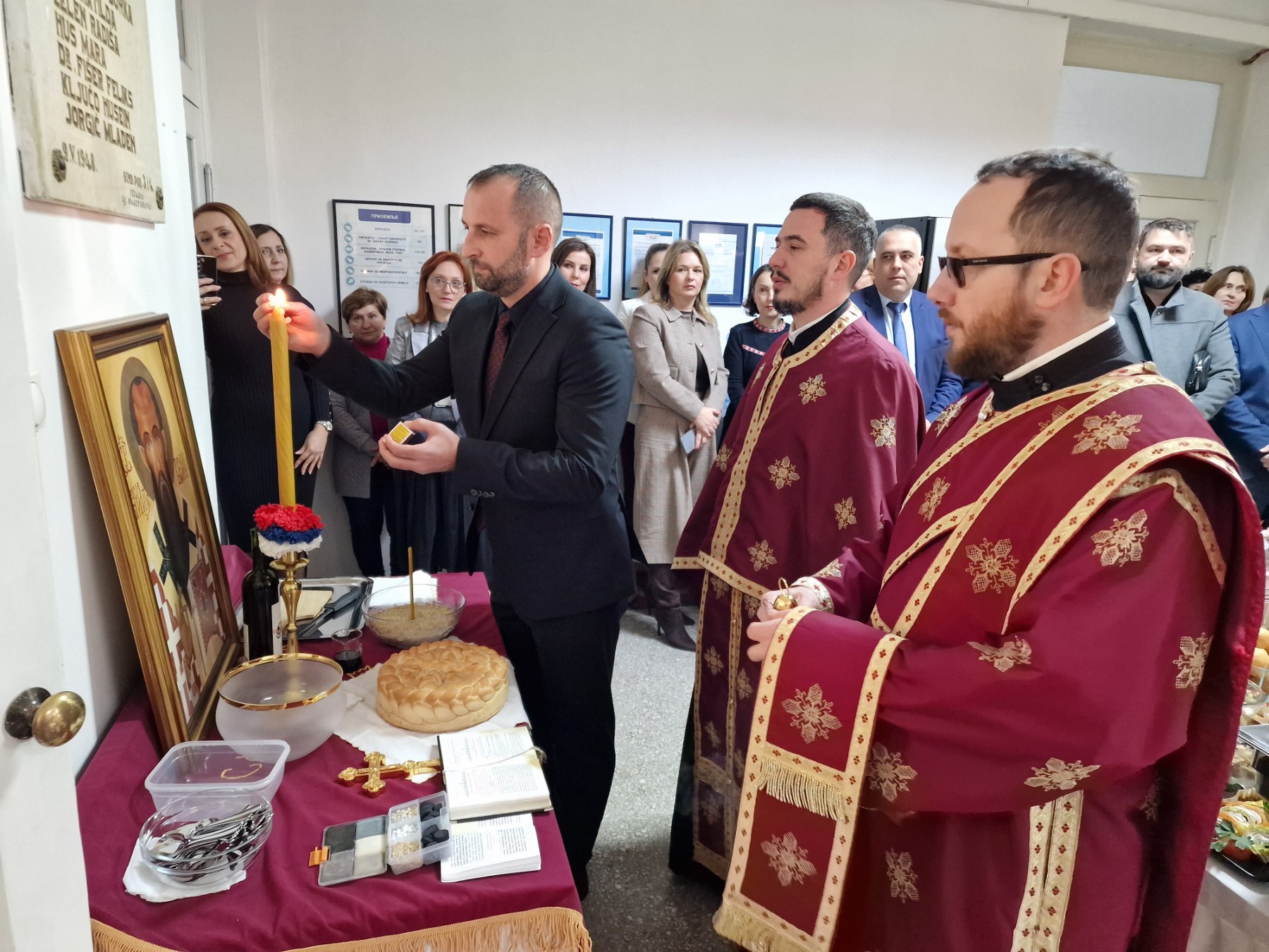Институт за јавно здравство Републике Српске обиљежио крсну славу