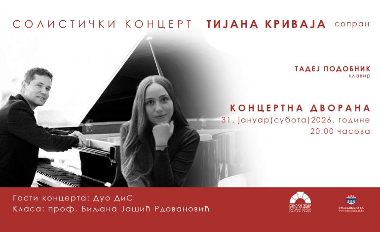Солистички концерт Тијане Криваје уз пратњу Тадеја Подобника у Банском двору