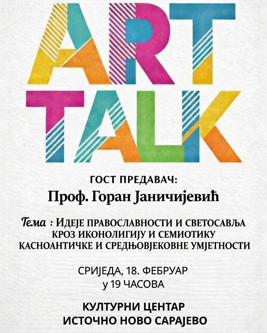 ART TALK – умјетност и њен значај у ширем културном и друштвеном контексту