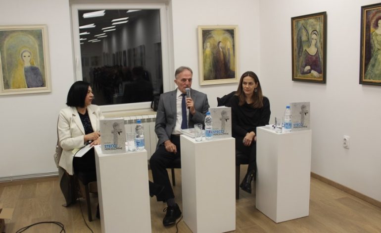 У Невесињу промовисана књига „Стећци Херцеговине“
